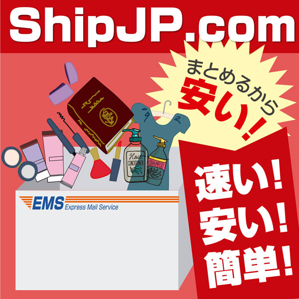 【WHITE SANDS】★追跡/送料込み 楽天市場】WHITE SANDS 天然ラフィアサンバイザーニューラザール